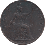 1901 HALFPENNY ( GVF ) 9 - Halfpenny - Cambridgeshire Coins