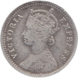 1901 INDIA SILVER 1/4 RUPEE - WORLD COINS - Cambridgeshire Coins