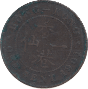 1901 ONE CENT HONG KONG - WORLD COINS - Cambridgeshire Coins