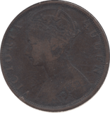1901 ONE CENT HONG KONG - WORLD COINS - Cambridgeshire Coins