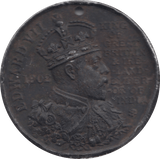1902 BOROUGH OF CAMBRIDGE MEDALLION - MEDALLIONS - Cambridgeshire Coins
