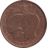 1902 CORONATION MEDAL - WORLD COINS - Cambridgeshire Coins