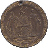 1902 CORONATION OF EDWARD VII COMMEMORATIVE MEDALLION - MEDALLIONS - Cambridgeshire Coins