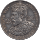 1902 EDWARD VII COMMEMORATIVE MEDALLION - MEDALLIONS - Cambridgeshire Coins