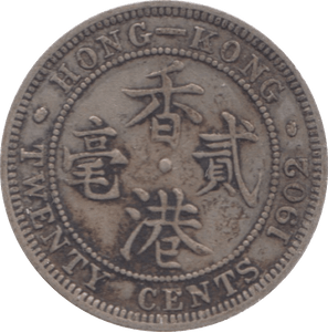 1902 HONG KONG 20 CENTS - WORLD COINS - Cambridgeshire Coins
