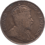 1902 HONG KONG ONE CENT REF 25 - WORLD COINS - Cambridgeshire Coins