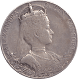 1902 KING EDWARD VII CORONATION MEDALLION - MEDALS & MEDALLIONS - Cambridgeshire Coins
