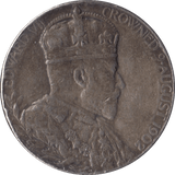 1902 SILVER EDWARD VII AND QUEEN ALEXANDRA MEDALLION - MEDALS & MEDALLIONS - Cambridgeshire Coins