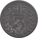 1902 TOY MONEY MODEL THREEPENCE - TOY MONEY - Cambridgeshire Coins