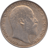1903 FLORIN ( EF ) - Florin - Cambridgeshire Coins
