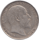 1903 SHILLING ( VF ) 13 - Shilling - Cambridgeshire Coins