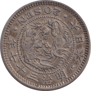 1904 20 SEN JAPAN - WORLD COINS - Cambridgeshire Coins