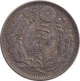 1904 20 SEN JAPAN - WORLD COINS - Cambridgeshire Coins