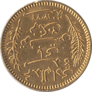 1904 GOLD 20 FRANCS TUNISIA - Gold World Coins - Cambridgeshire Coins
