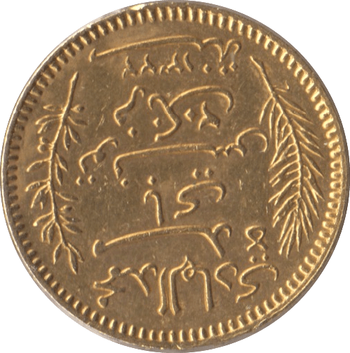 1904 GOLD 20 FRANCS TUNISIA - Gold World Coins - Cambridgeshire Coins