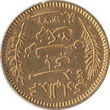 1904 GOLD 20 FRANCS TUNISIA - Gold World Coins - Cambridgeshire Coins