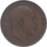 1904 HALFPENNY ( FINE ) 5 - Halfpenny - Cambridgeshire Coins