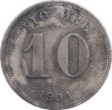 1904 SWEDEN SILVER 10 ORE - SILVER WORLD COINS - Cambridgeshire Coins