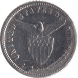 1904 TEN CENTAVOS PHILIPPINES - WORLD COINS - Cambridgeshire Coins