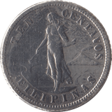 1904 TEN CENTAVOS PHILIPPINES - WORLD COINS - Cambridgeshire Coins