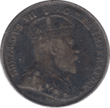 1905 CANADA SILVER 5 CENTS - SILVER WORLD COINS - Cambridgeshire Coins