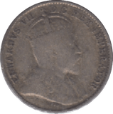 1905 CANADA SILVER 5 CENTS - WORLD SILVER COINS - Cambridgeshire Coins