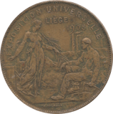 1905 EXPOSITION UNIVERSALE LIEGE MEDAILLE - WORLD COINS - Cambridgeshire Coins
