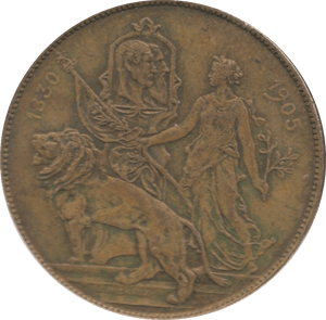 1905 EXPOSITION UNIVERSALE LIEGE MEDAILLE - WORLD COINS - Cambridgeshire Coins