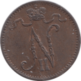 1905 FINLAND 1 PENNI - WORLD COINS - Cambridgeshire Coins
