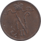 1905 FINLAND 1 PENNI - WORLD COINS - Cambridgeshire Coins