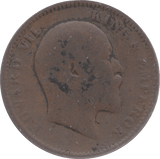 1905 INDIA 1/4 ANNA - WORLD COINS - Cambridgeshire Coins