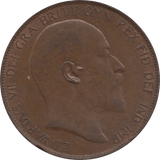 1905 PENNY 1 ( EF ) 19 - Penny - Cambridgeshire Coins