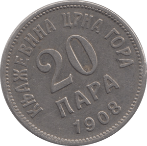 1906 MONTENEGRO 20 PARA - WORLD COINS - Cambridgeshire Coins