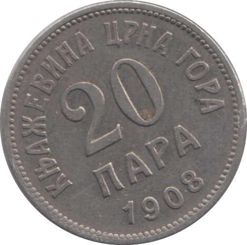1906 MONTENEGRO 20 PARA - WORLD COINS - Cambridgeshire Coins