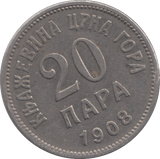 1906 MONTENEGRO 20 PARA - WORLD COINS - Cambridgeshire Coins
