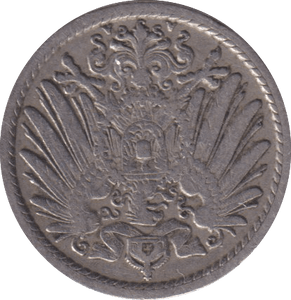 1907 5 PFENNIG GERMANY - WORLD COINS - Cambridgeshire Coins