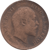 1907 INDIA 1/4 ANNA - WORLD COINS - Cambridgeshire Coins