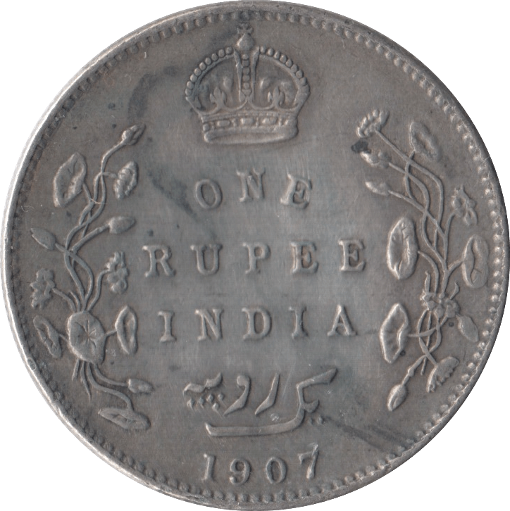 1907 INDIAN SILVER ONE RUPEE - SILVER WORLD COINS - Cambridgeshire Coins