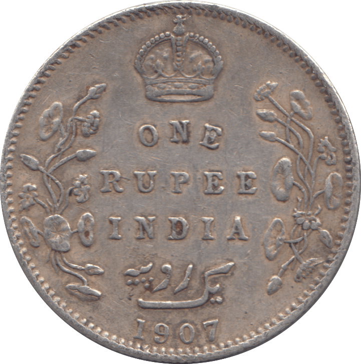 1907 INDIAN SILVER ONE RUPEE - SILVER WORLD COINS - Cambridgeshire Coins