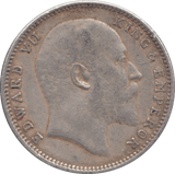 1907 INDIAN SILVER ONE RUPEE - SILVER WORLD COINS - Cambridgeshire Coins