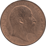 1907 PENNY 2 ( UNC ) 7A - Penny - Cambridgeshire Coins