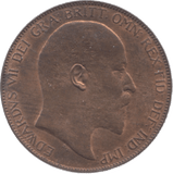 1907 PENNY ( EF ) 7 - Penny - Cambridgeshire Coins