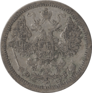 1907 RUSSIA 15 KOPECK - SILVER WORLD COINS - Cambridgeshire Coins