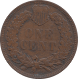 1907 USA ONE CENT - WORLD COINS - Cambridgeshire Coins