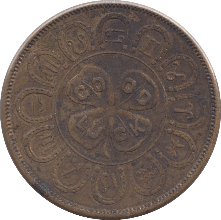 1907 WORLDS FAIR TOKEN MISSOURI OTHER TOKENS Cambridgeshire Coins ...