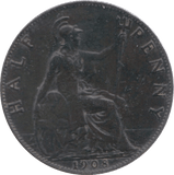 1908 HALFCROWN ( AUNC ) 10 - Halfpenny - Cambridgeshire Coins