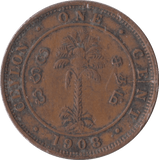 1908 ONE CENT CEYLON - WORLD COINS - Cambridgeshire Coins