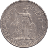 1908 SILVER TRADE DOLLAR TRADE DOLLAR AUNC - WORLD COINS - Cambridgeshire Coins