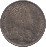 1909 CANADA SILVER 5 CENTS - WORLD SILVER COINS - Cambridgeshire Coins