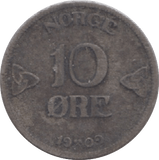 1909 NORWAY SILVER 10 ORE - WORLD SILVER COINS - Cambridgeshire Coins